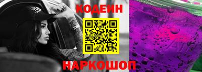дживик Будённовск