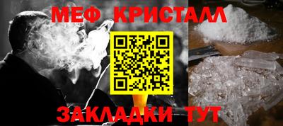 гидропоника Бугуруслан