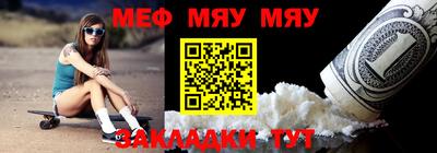 кокаин перу Бузулук