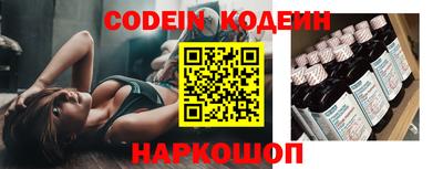 дживик Будённовск