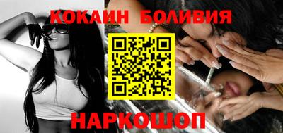 дживик Будённовск