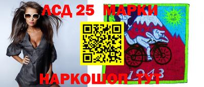 кокаин перу Бузулук