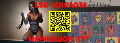 гидропоника Бугуруслан