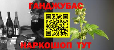 гидропоника Бугуруслан