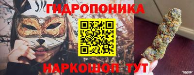 дживик Будённовск