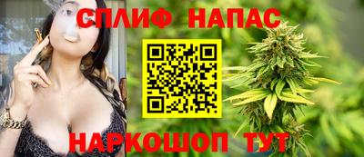 гидропоника Бугуруслан