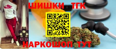 кокаин перу Бузулук