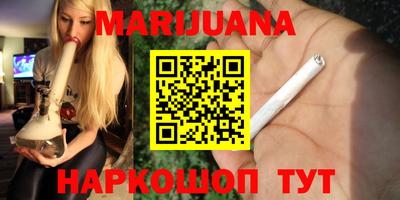 дживик Будённовск