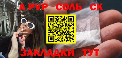 гидропоника Бугуруслан