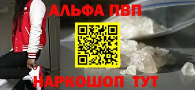гидропоника Бугуруслан