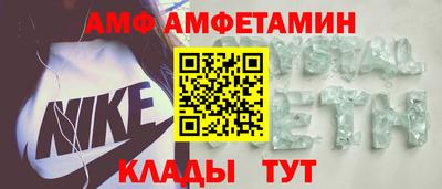 гидропоника Бугуруслан