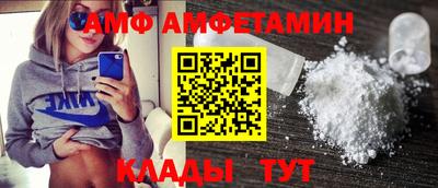 кокаин перу Бузулук
