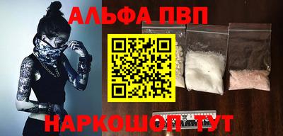 гидропоника Бугуруслан