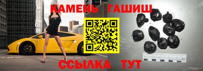 дживик Будённовск