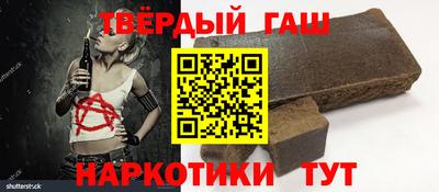 дживик Будённовск