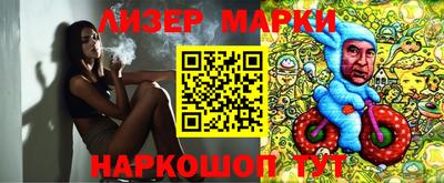 гидропоника Бугуруслан