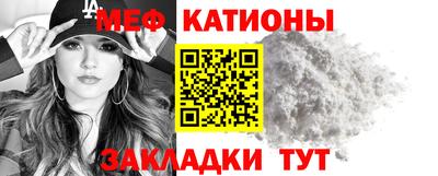 кокаин перу Бузулук